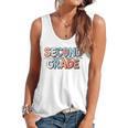 Second Grade Dream Team Back To School 2nd Grade Teacher Flowy Tank, trending gift