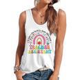 It Takes A Big Heart To Shape Little Minds Teacher Assistant Flowy Tank, trending gift It Takes A Big Heart To Shape Little Minds Teacher Assistant Flowy Tank, trending gift