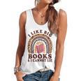Teacher-TShirt I Like Big Books & I Cannot Lie Reading For Women Flowy Tank, trending gift Teacher-TShirt I Like Big Books & I Cannot Lie Reading For Women Flowy Tank, trending gift