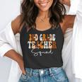 2nd Grade Teacher Squad Cute Women Groovy Fall Autumn Lovers Flowy Tank, funny gift 2nd Grade Teacher Squad Cute Women Groovy Fall Autumn Lovers Flowy Tank, funny gift