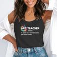 Art Teacher Definition Arts Artist Artistic Graphic For Men Women Girls Kids Flowy Tank, funny gift Art Teacher Definition Arts Artist Artistic Graphic For Men Women Girls Kids Flowy Tank, funny gift