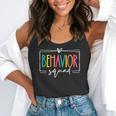 Behavior Squad School Counselor SPED Teacher Kids Women Men Flowy Tank, funny gift Behavior Squad School Counselor SPED Teacher Kids Women Men Flowy Tank, funny gift