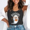 Cute Ghost Book Reading Halloween Teacher Flowy Tank, funny gift Cute Ghost Book Reading Halloween Teacher Flowy Tank, funny gift