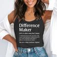 Difference Maker Definition Vintage Teachers Mom Boss Women Flowy Tank, funny gift