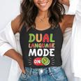 Dual Language Teacher Bilingual Teacher Flowy Tank, funny gift
