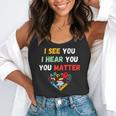 Emotional Intelligence Quote For School Counselor Teacher Flowy Tank, funny gift