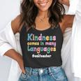 ESL Teacher English As A Second Language Teacher Flowy Tank, funny gift ESL Teacher English As A Second Language Teacher Flowy Tank, funny gift
