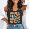 In My First Grade Era 1st Grade Teacher Back To School Flowy Tank, funny gift In My First Grade Era 1st Grade Teacher Back To School Flowy Tank, funny gift