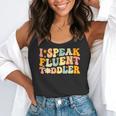 Groovy I Speak Fluent Toddler Daycare Provider Teacher Flowy Tank, funny gift Groovy I Speak Fluent Toddler Daycare Provider Teacher Flowy Tank, funny gift