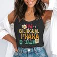 I’m Bilingual I Haha And Jaja Spanish Teacher Bilingual For Men Women Girls Kids Flowy Tank, funny gift