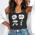 Math Teacher Math Student Be Real Get Rational Flowy Tank, funny gift Math Teacher Math Student Be Real Get Rational Flowy Tank, funny gift