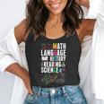 Music Teacher Music Math Language History Reading Science Flowy Tank, funny gift Music Teacher Music Math Language History Reading Science Flowy Tank, funny gift