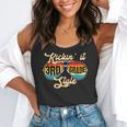 Retro Kickin It 3rd Grade Style Teacher Back To School Men Women Flowy Tank, funny gift