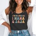 Spanish Teacher Groovy I'm Bilingual I Haha And Jaja Flowy Tank, funny gift Spanish Teacher Groovy I'm Bilingual I Haha And Jaja Flowy Tank, funny gift