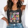 I Speak Toddler Back To School Teacher Flowy Tank, funny gift I Speak Toddler Back To School Teacher Flowy Tank, funny gift