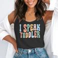 I Speak Toddler Teacher Pre School Back To School First Day Flowy Tank, funny gift