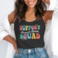 Support Dream Services Team Groovy Teacher Support Squad Flowy Tank, funny gift