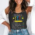 Teacher Power Of Yet Cant Do This Inspirational Women Men Flowy Tank, funny gift Teacher Power Of Yet Cant Do This Inspirational Women Men Flowy Tank, funny gift