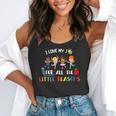 Teacher Shirt I Love My Job For All The Little Reasons Flowy Tank, funny gift