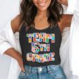 Team 5th Grade Building Blocks Bricks Theme Teacher Team For Men Women Kids Flowy Tank, funny gift Team 5th Grade Building Blocks Bricks Theme Teacher Team For Men Women Kids Flowy Tank, funny gift