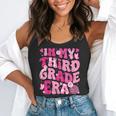 In My Third Grade Era Teachers Women Back To School Girls Flowy Tank, funny gift In My Third Grade Era Teachers Women Back To School Girls Flowy Tank, funny gift