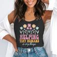 Tiny People Help Do Big Things Nursery Teacher Flowy Tank, funny gift