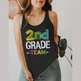 2nd Grade Team T-Shirt 2nd Grade Squad Teacher Flowy Tank, funny design 2nd Grade Team T-Shirt 2nd Grade Squad Teacher Flowy Tank, funny design