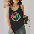 Back To School Para For Men Women Teacher Flowy Tank, funny design Back To School Para For Men Women Teacher Flowy Tank, funny design