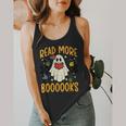 Halloween Read More Books Retro Costume Teacher Women Girls Flowy Tank, funny design Halloween Read More Books Retro Costume Teacher Women Girls Flowy Tank, funny design