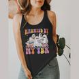 Haunted By My TBR Cute Ghosts Book Reading Teacher Halloween Flowy Tank, funny design Haunted By My TBR Cute Ghosts Book Reading Teacher Halloween Flowy Tank, funny design