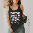 Head Start Teacher Early Head Start Teachers Flowy Tank, funny design Head Start Teacher Early Head Start Teachers Flowy Tank, funny design