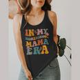 In My Homeschool Mama Era Mom Teacher Flowy Tank, funny design In My Homeschool Mama Era Mom Teacher Flowy Tank, funny design