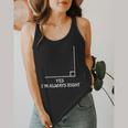 Math Teacher Joke Men Women Fun Best Math Quotes Flowy Tank, funny design Math Teacher Joke Men Women Fun Best Math Quotes Flowy Tank, funny design