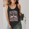 In October 2nd Grade Teachers Wear Pink Ribbon Breast Cancer Flowy Tank, funny design