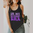 In My Retirement Era Groovy Retired Teacher 2025 Women Flowy Tank, funny design