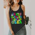 Retro Groovy In My Glowing Teacher Era Happy Teacher's Day Flowy Tank, funny design Retro Groovy In My Glowing Teacher Era Happy Teacher's Day Flowy Tank, funny design