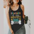Teacher Off Duty Promoted To Stay At Home Dog Mom Teachers Flowy Tank, funny design Teacher Off Duty Promoted To Stay At Home Dog Mom Teachers Flowy Tank, funny design