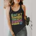Teacher Overuse 67 Teacher Flowy Tank, funny design Teacher Overuse 67 Teacher Flowy Tank, funny design