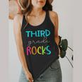 Third Grade Rocks Shirt Team 3rd Grade Teacher Flowy Tank, funny design