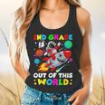 2nd Grade Is Out Of This World Space Rocket Planets Teacher Flowy Tank, gift for family, gift for coworker