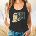 67 Teacher Halloween Skeleton Ghost Six Seven Meme Math Flowy Tank, gift for family, gift for coworker 67 Teacher Halloween Skeleton Ghost Six Seven Meme Math Flowy Tank, gift for family, gift for coworker