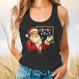 67 Teacher Santa Christmas Six Seven Meme Math Xmas Flowy Tank, gift for family, gift for coworker 67 Teacher Santa Christmas Six Seven Meme Math Xmas Flowy Tank, gift for family, gift for coworker