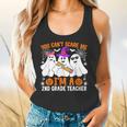 You Can't Scare Me I'm A 2nd Grade Teacher Halloween Flowy Tank, gift for family, gift for coworker You Can't Scare Me I'm A 2nd Grade Teacher Halloween Flowy Tank, gift for family, gift for coworker