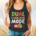 Dual Language Teacher Bilingual Teacher Flowy Tank, gift for family, gift for coworker