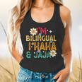 I’m Bilingual I Haha And Jaja Spanish Teacher Bilingual For Men Women Girls Kids Flowy Tank, gift for family, gift for coworker