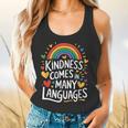 Kindness Comes In Many Languages ESL English Teacher Flowy Tank, gift for family, gift for coworker