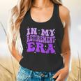 In My Retirement Era Groovy Retired Teacher 2025 Women Flowy Tank, gift for family, gift for coworker