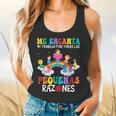 Spanish Teacher Bilingual Teacher Maestra Maestras Flowy Tank, gift for family, gift for coworker Spanish Teacher Bilingual Teacher Maestra Maestras Flowy Tank, gift for family, gift for coworker