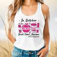 Pre-k Teacher In October We Wear Pink Breast Cancer Flowy Tank, gift for family, gift for coworker Pre-k Teacher In October We Wear Pink Breast Cancer Flowy Tank, gift for family, gift for coworker