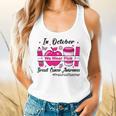 Preschool Teacher In October We Wear Pink Breast Cancer Flowy Tank, gift for family, gift for coworker Preschool Teacher In October We Wear Pink Breast Cancer Flowy Tank, gift for family, gift for coworker